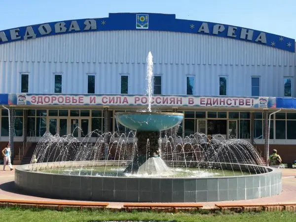 Здание ледовой арены